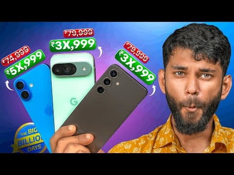 [Exclusive] Do Not Buy Smartphones Right Now! ft. Flipkart Big Billion Day thumbnail