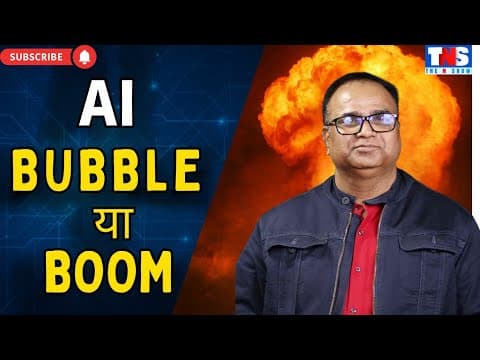AI Bubble or Boom? MIT Study Reveals Why 95% of Projects Fail | The N Show thumbnail