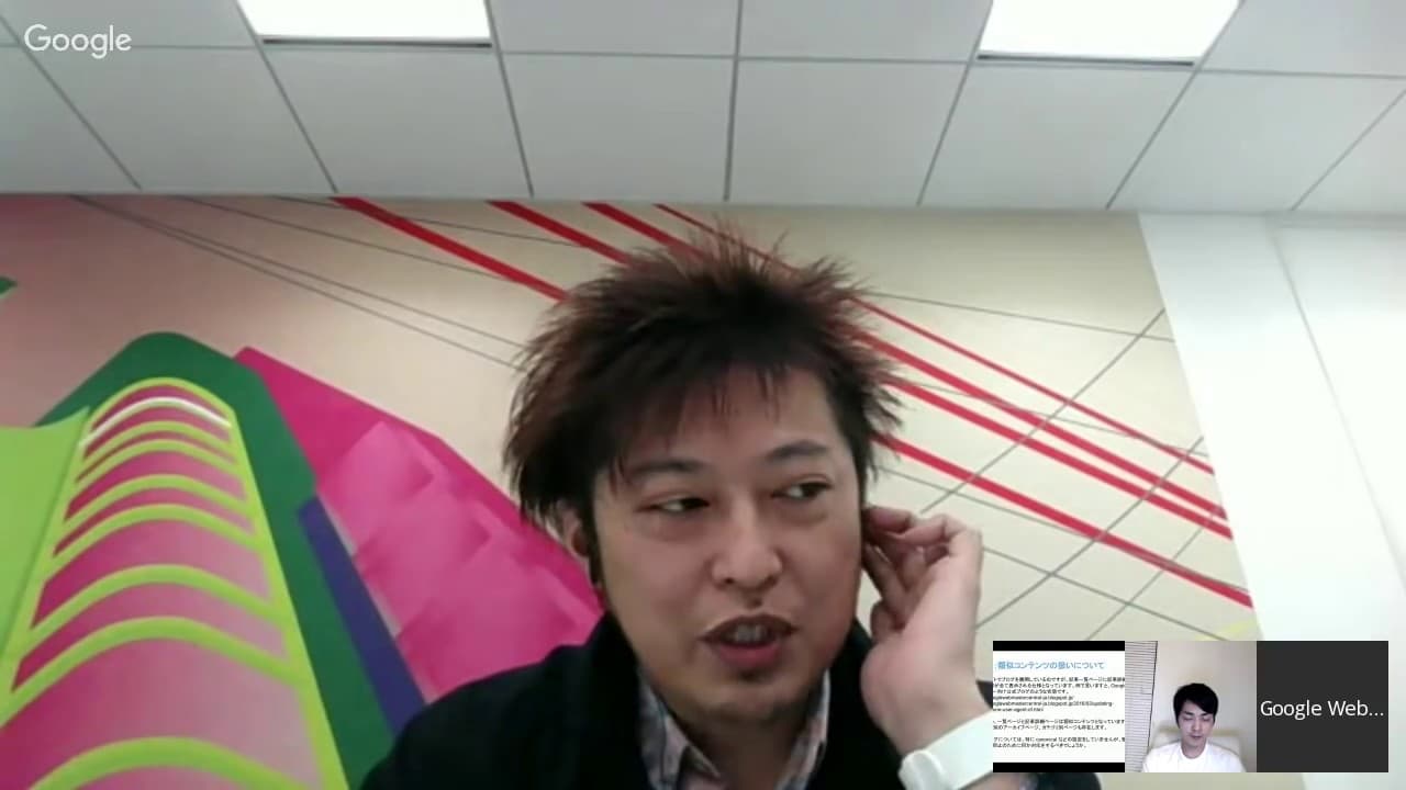 YouTube video player