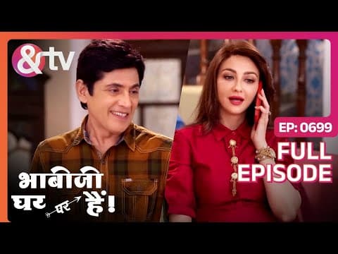 Anita ने क्यू किया Vibhuti को Sell ? | Bhabi Ji Ghar Par Hai Full Ep  699 | 1 Nov 17 @andtvchannel thumbnail