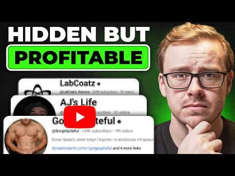 How Do 6 Weird YouTube Channels Make Five Figures a Month in 2026? thumbnail