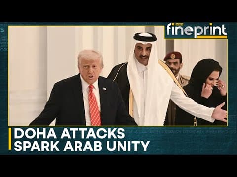 Qatar Vows Retaliation, Calls Emergency Arab-islamic Meet In Doha Next Week | Fineprint | WION thumbnail