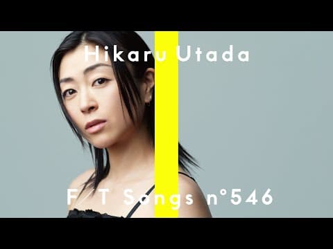 宇多田ヒカル - First Love / THE FIRST TAKE thumbnail