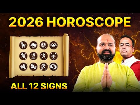 2026 Horoscope Predictions For All 12 Signs | Horoscope 2027 Varshfal 2026 | Gochar 2026 | Astrology thumbnail