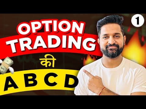 Unlock The Power Of Charts : Masterclass Series - Chapter 1 - Chart Reading, S/R Levels and More thumbnail