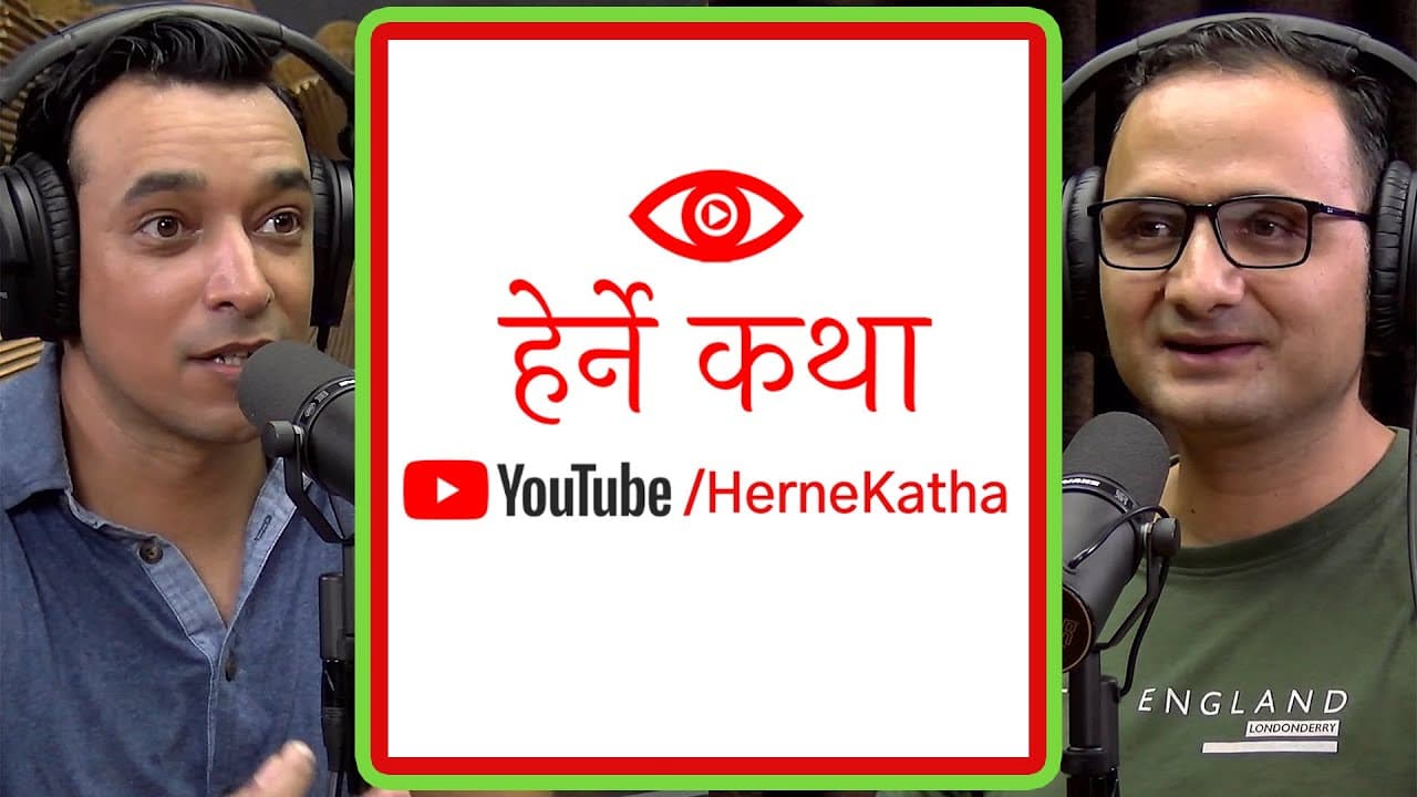 YouTube video player