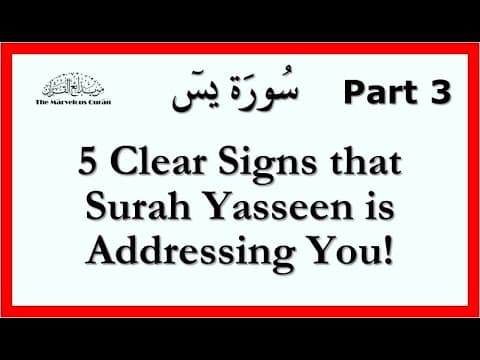 YT145 Full explanation of Surah Yasseen (Surah 36)? thumbnail
