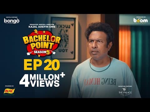 EPISODE 20 | Bachelor Point | S5 | Kabila | Habu | Pasha | Shimul | Kajal Arefin Ome | Boom Films thumbnail