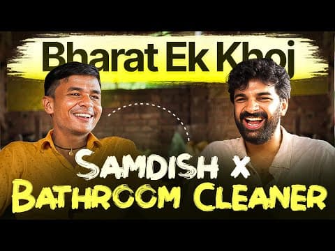 India’s Gig Worker Speaks His Heart Out to Samdish thumbnail