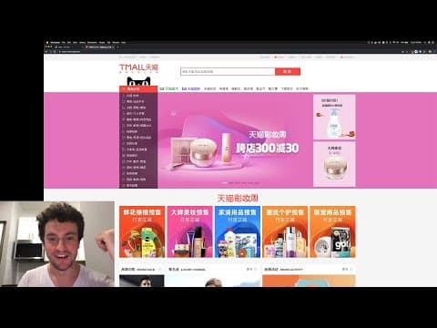 George Hotz | to organize the world's information | Science & Technology thumbnail