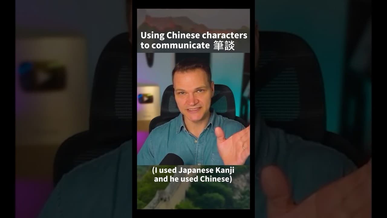 YouTube video player