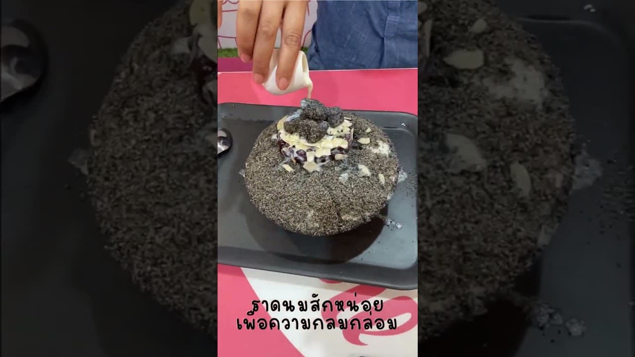 YouTube video player
