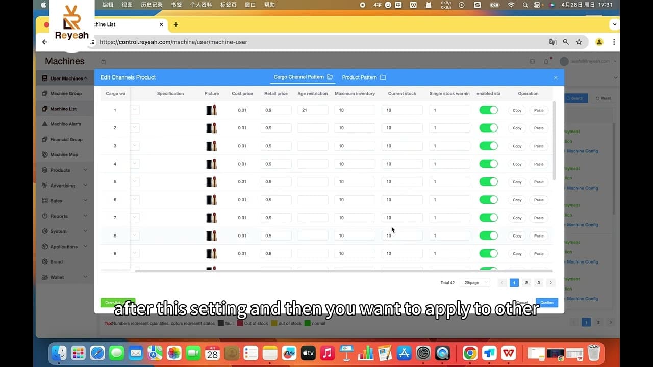 YouTube video player