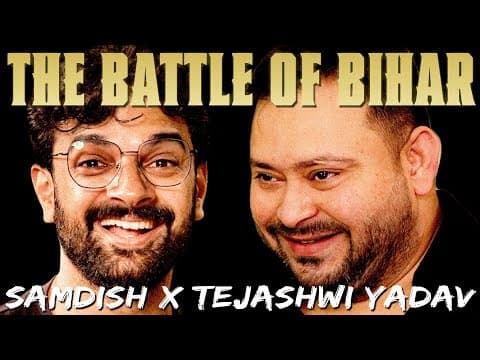Bihar Ki Baat, Seedha Tejashwi Yadav Ke Saath thumbnail
