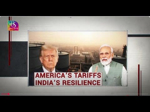 History Behind Headlines: America's Tariffs | India's Resilience | Episode - 11 | 08 September, 2025 thumbnail