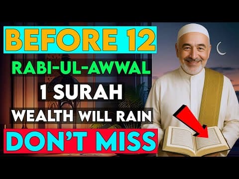💎 Before 12th Rabi-ul-Awwal → One Surah + One Tasbeeh = Millionaire Life thumbnail