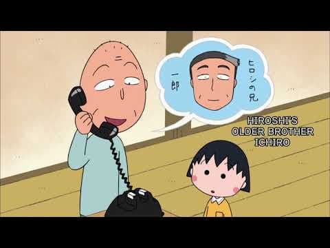 Chibi Maruko Chan Eng Dub #856 "MARUKO IS FUSSY ABOUT THE FLAVOR OF TEA" and the other thumbnail