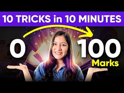 Reading Comprehension Tricks ➤ BEST Way to Solve Reading Comprehension 💯 thumbnail