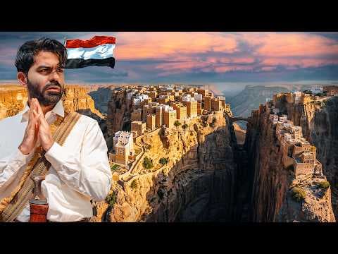 وأخيراً وصلت اليمن السعيد - أرض حضرموت 🇾🇪  | YEMEN thumbnail
