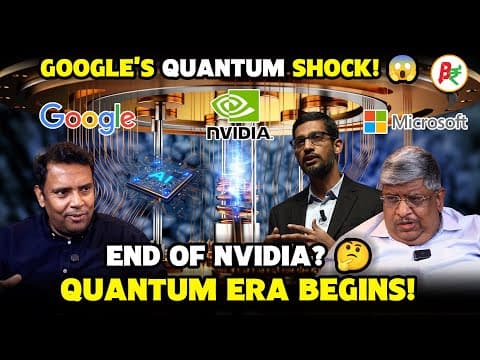 Google’s Quantum Breakthrough Explained | AI Stocks to Watch Now | Be Rich thumbnail