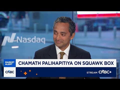 How Will Cheaper AI Tokens Reshape Software? thumbnail