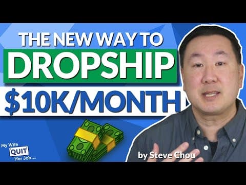 The BEST Dropshipping Strategy To Make $10K/Month With 1688.com thumbnail