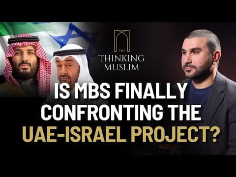 Power Play: Venezuela, the New MBS and Trump’s World | Sami Hamdi thumbnail