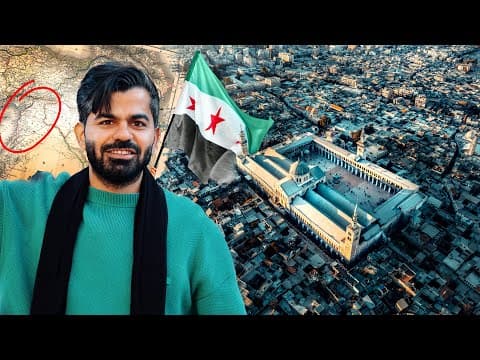 وأخيراً وصلت سوريا الجديدة - دمشق | أقدم عاصمة بالعالم thumbnail