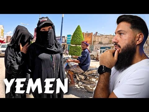 Daily Lives Of The Poorest Nation In The Middle East - Hadhramaut, Yemen 🇾🇪 (surreal experience) thumbnail