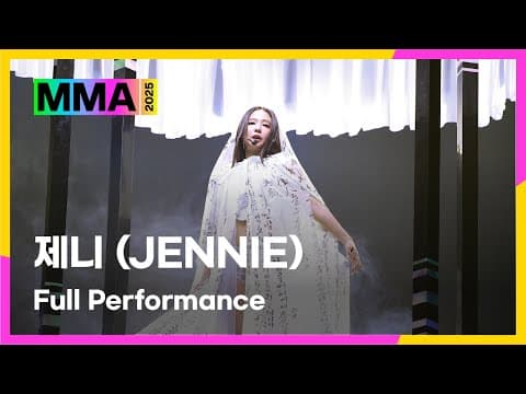 [#MMA2025] 제니 - Seoul City + ZEN + like JENNIE  (4K) | #제니 #JENNIE #20251220 thumbnail