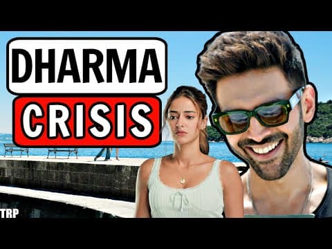 Tu Meri Main Tera Main Tera Tu Meri Movie Review & Analysis | Kartik Aaryan | Ananya Panday thumbnail