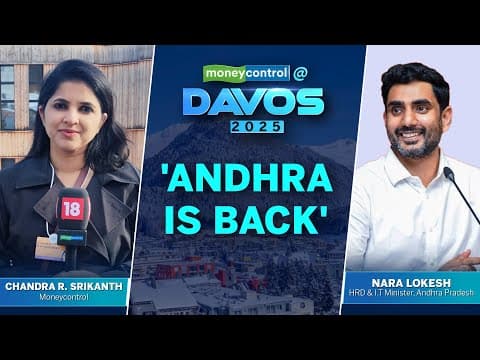 Davos 2025 | We Are Ready To Reintroduce Andhra Pradesh To The World, Says Nara Lokesh thumbnail