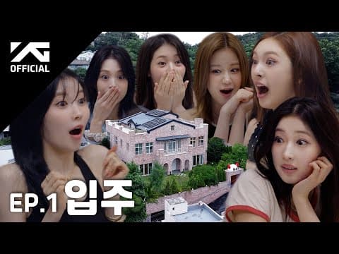 BAEMON HOUSE EP.1 thumbnail