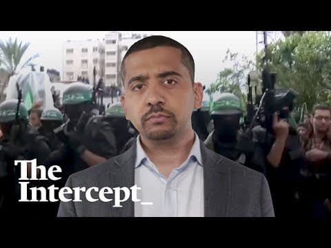 Blowback: How Israel Helped Create Hamas thumbnail