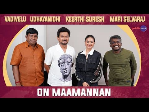 What Insights Did Mari Selvaraj Share on Cinema? thumbnail