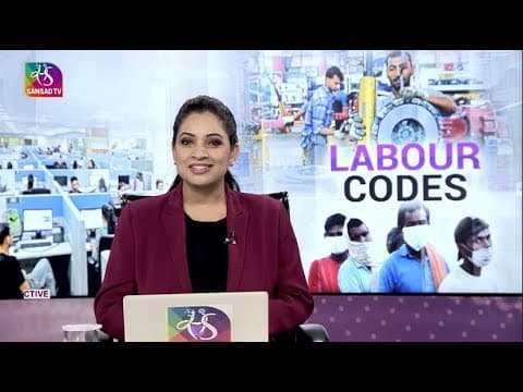 Perspective: New Labour Code | 26 August, 2022 thumbnail