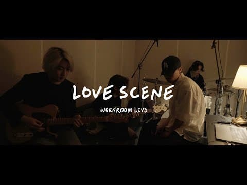 ANDOR(앤드오어) 작업실 라이브 - Love Scene (LIVE CLIP) thumbnail