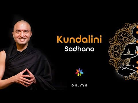 Kundalini Sadhana - [Hindi with English CC] thumbnail