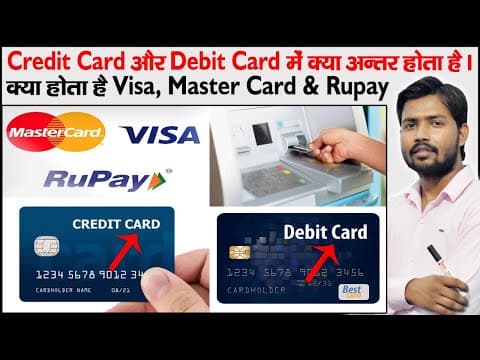 ATM Card | Plastic Money | Credit Card | Debit Card | VISA | RUPAY | MASTER Card | Card Network thumbnail
