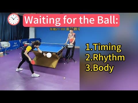☯ Waiting for the Ball: The Key to Better Backspin Loops thumbnail