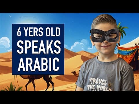 Boy learned Arabic at Home | Results thumbnail