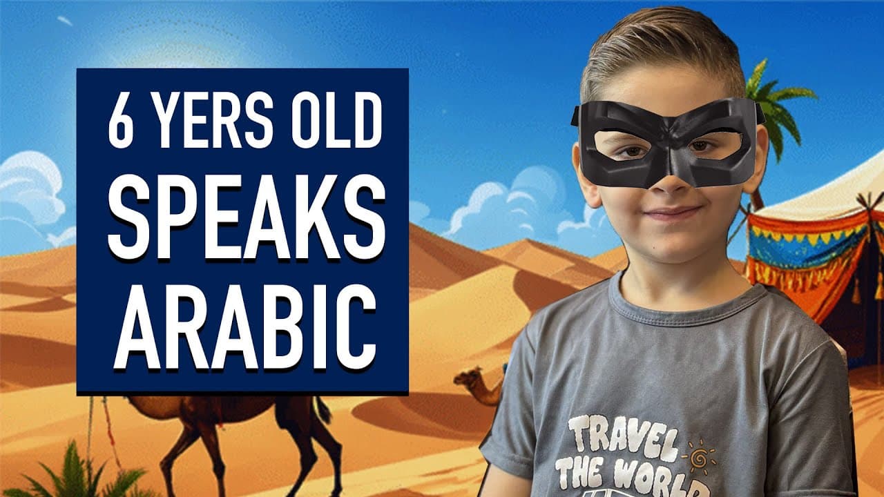 YouTube video player