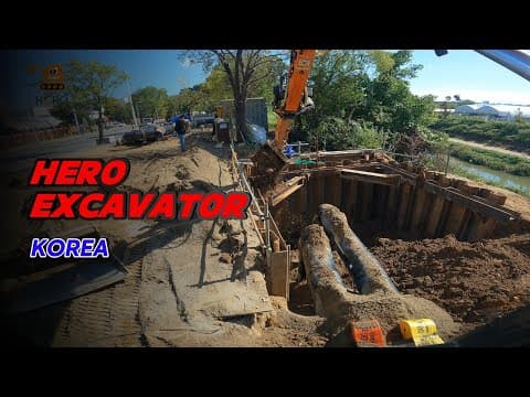 영웅건기 엥콘틸트로테이터(engcon tiltrotator)활용 지역난방400A 보수작업. thumbnail
