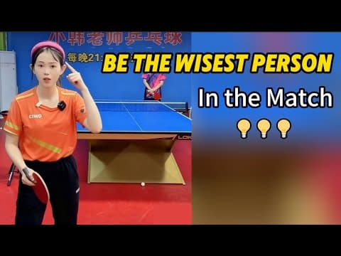 🥇How to Be the Wisest Person in the Match 💡💡💡 thumbnail