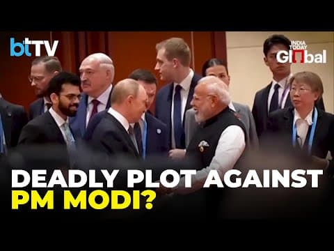 Mysterious Dhaka Death: Was Putin Shielding India & PM modi From A CIA Operation? thumbnail