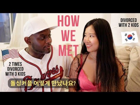 How We Met : Dating After Divorce - Lily Petals & Chris Jackson Love Story thumbnail