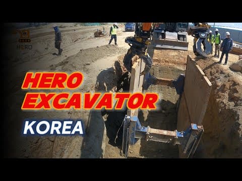 영웅건기 엥콘틸트로테이터(engcon tiltrotator)&라이카3D머신가이던스(Leica machine guidance)활용 지역난방 300A터파기 TS판넬 가시설작업. thumbnail