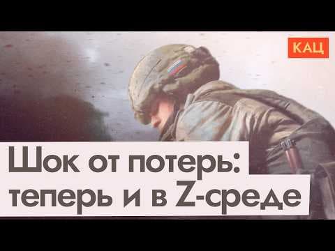 Скоро начнётся пятый год войны | The Rationale Behind Four Years of War & Counting (English sub) thumbnail