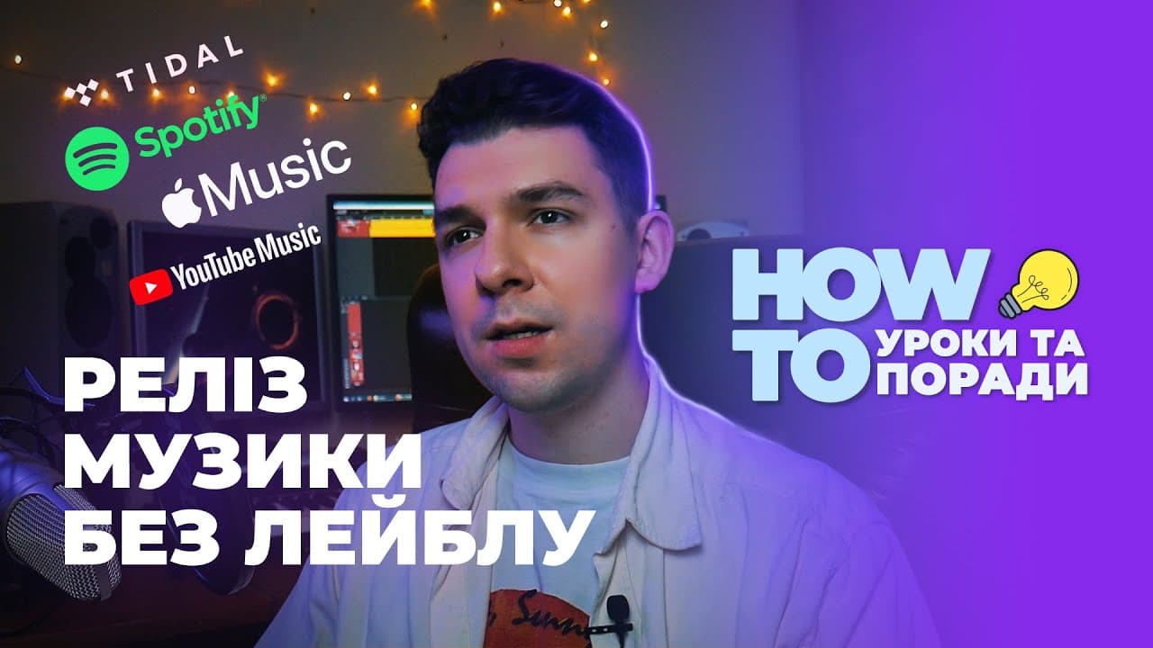 YouTube video player