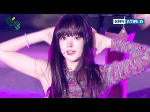 Rose Blossom - H1-KEY [Suncheonman International Garden Expo 2023] | KBS WORLD TV 230406 thumbnail